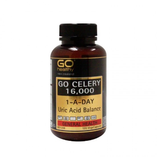 GO healthy 高之源 芹菜籽精华 120粒 16,000mg