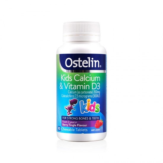 Ostelin 奥斯特林小恐龙钙/儿童钙+维D 咀嚼片 90粒