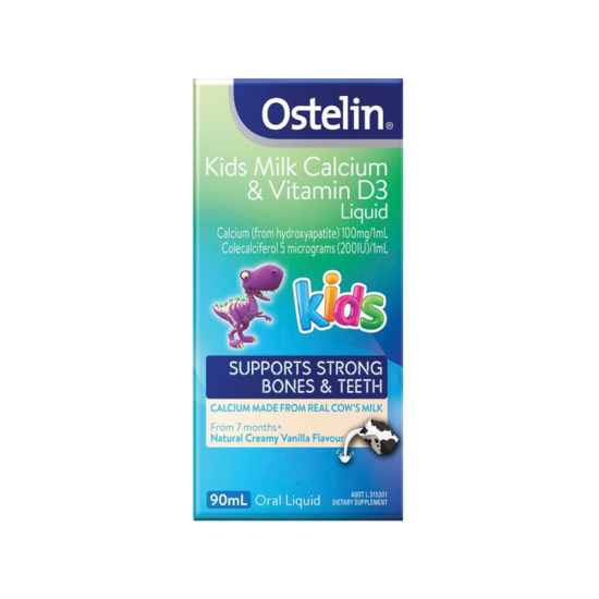 Ostelin 奥斯特林 恐龙液体乳钙/牛乳钙/儿童钙+维生素 VD 滴剂90毫升