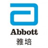 Abbott 雅培